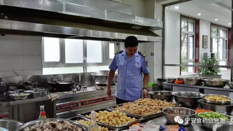 宁安市食药监局多措并举 筑牢重大活动餐饮服务食品安全防线