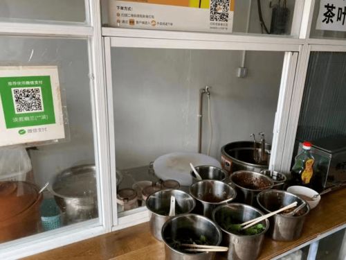 澄江市第五期餐饮服务单位及食品生产加工小作坊“红黑榜”发布