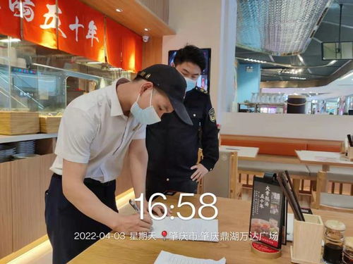 肇庆开展餐饮服务专项检查，发现并通报十三类典型问题